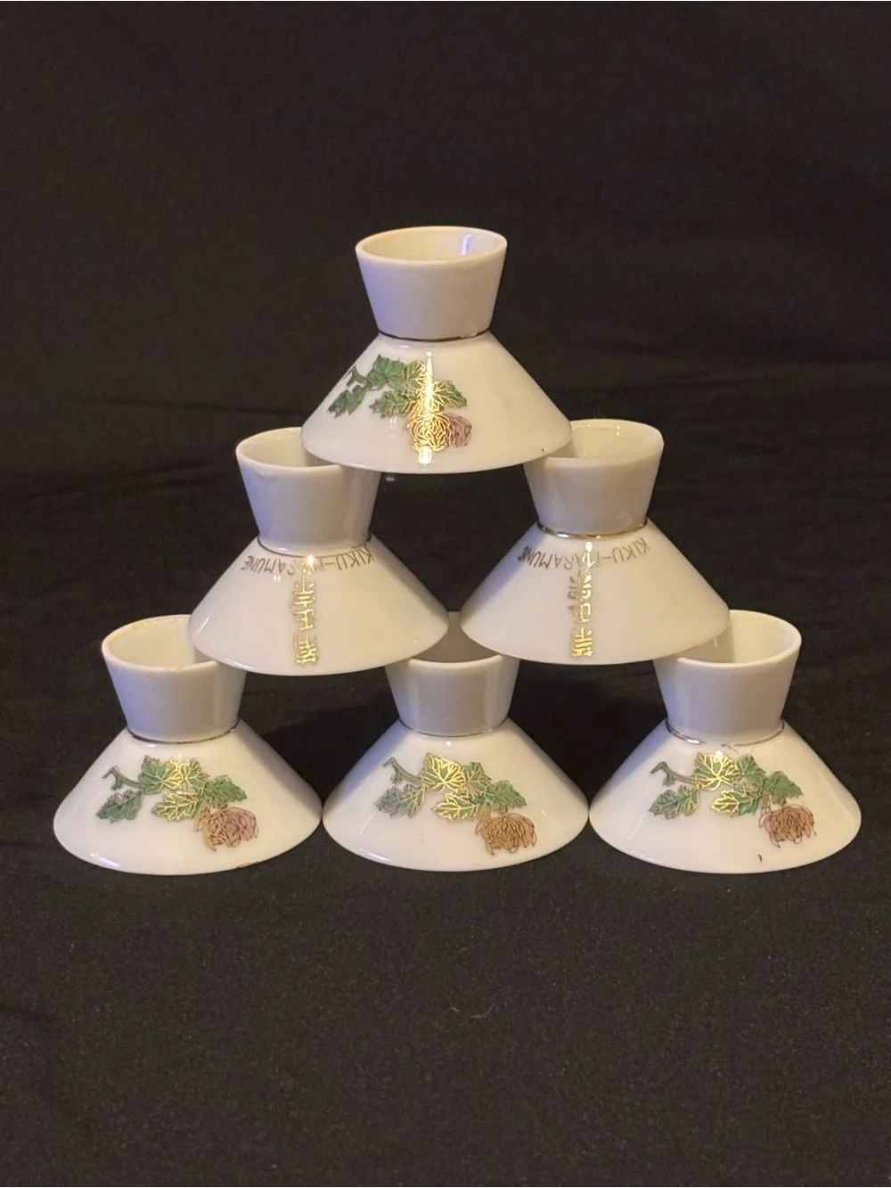 Vintage Kiku Masamune Sake Set.
